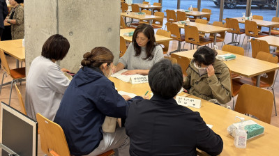 中学２年②