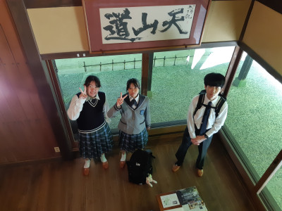 天山文庫