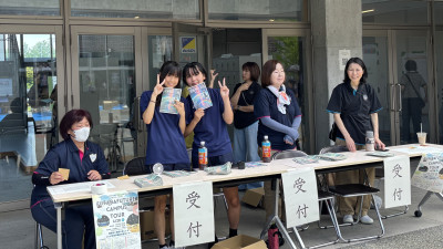 受付①