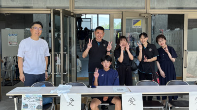 受付⑥