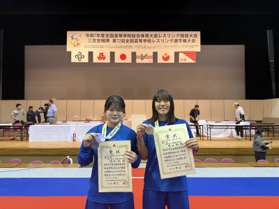 写真 2025-07-30 14 18 49