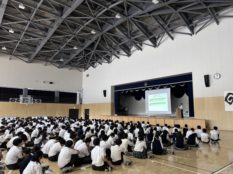 DBDB094E-D672-4F95-B54F-1EA216013D4B