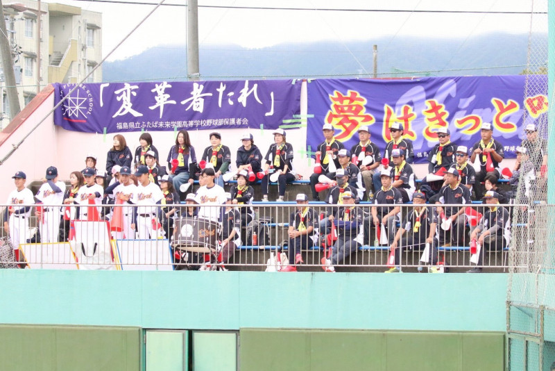 LINE_ALBUM_20251012 第56回秋季東北地区高等学校野球福島県相双支部大会決勝(VS相馬連合)_251021_32