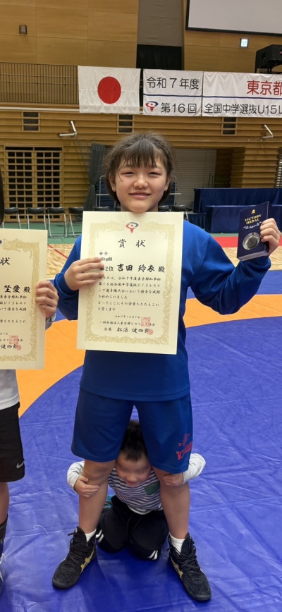 写真 2025-12-11 11 05 24